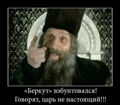 Прикрепленное изображение: 1888562_636205249761884_72942315_n.jpg